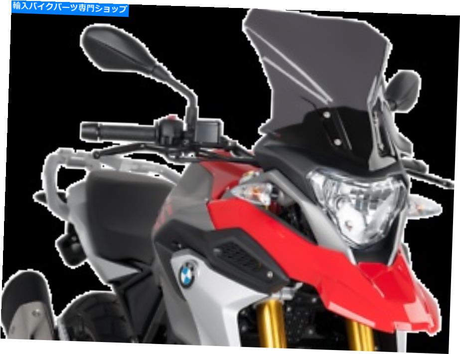 Windshield Puig 9879Fツーリングウィンドスクリーンダークスモーク Puig 9879F Touring Windscreen Dark Smoke【並行輸入品】|Us Custom Parts Shop USDM