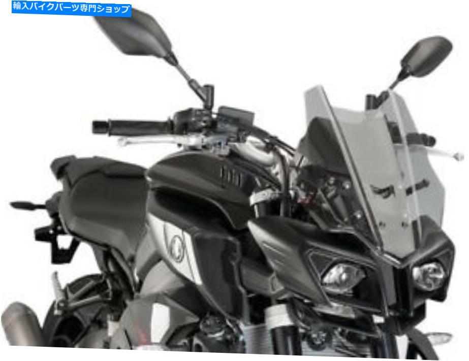 Windshield Puig 3mmレーシングフロントウィンドスクリーンの煙の煙＃8917hフィットヤマハMT-10 / FZ-10 Puig 3mm Racing Windscreen Light Smoke #8917H fits Yamaha MT-10/FZ-10【並行輸入品】 43,009円