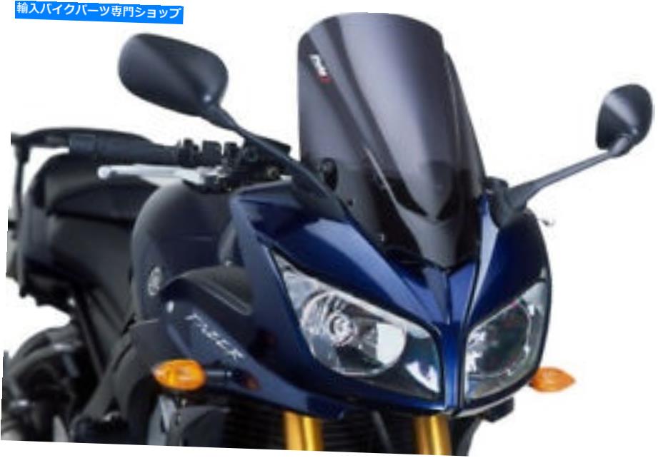 Windshield PUIG 4061Fレーシングフロントウィンドスクリーンダークスモーク PUIG 4061F Racing Windscreen Dark Smoke【並行輸入品】