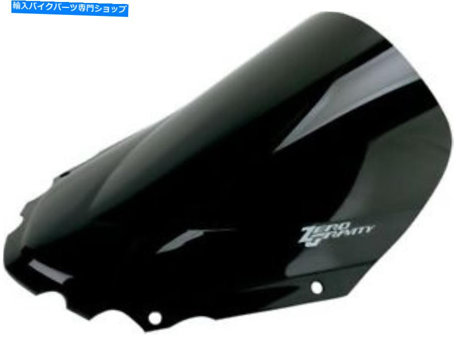 Windshield ゼロ重力二重泡のフロントスケーンの暗い煙16-206-19 Zero Gravity Double Bubble Windscreen Dark Smoke 16-206-19【並行輸入品】