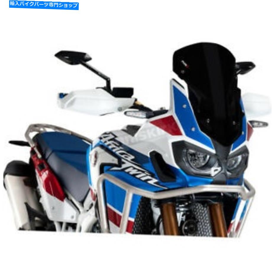 Windshield プイグハイテクパーツブラックレースフロントガラス - 8904N Puig Hi-Tech Parts Black Racing Windshield - 8904N【並行輸入品】
