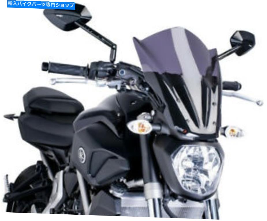 Windshield PUIG 7016F 3mm裸の新世代アクリル風防ガラスの暗い煙 Puig 7016F 3mm Naked New Generation Acrylic windshield dark smoke【並行輸入品】