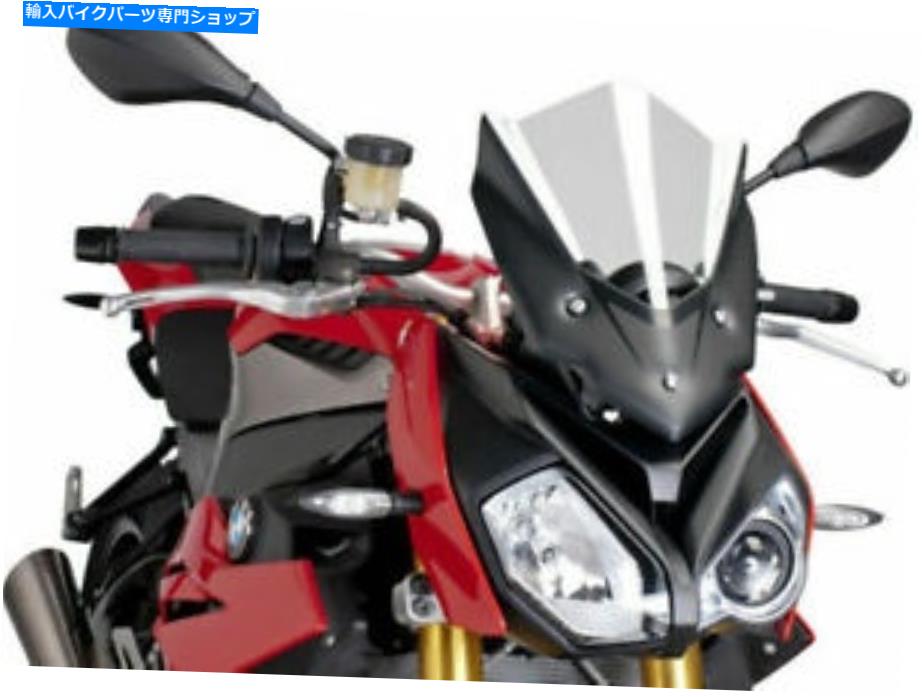 Windshield Puig 7040W裸の新世代スポーツのフロントスクリーン、クリア PUIG 7040W Naked New Generation Sport Windscreen, Clear【並行輸入品】