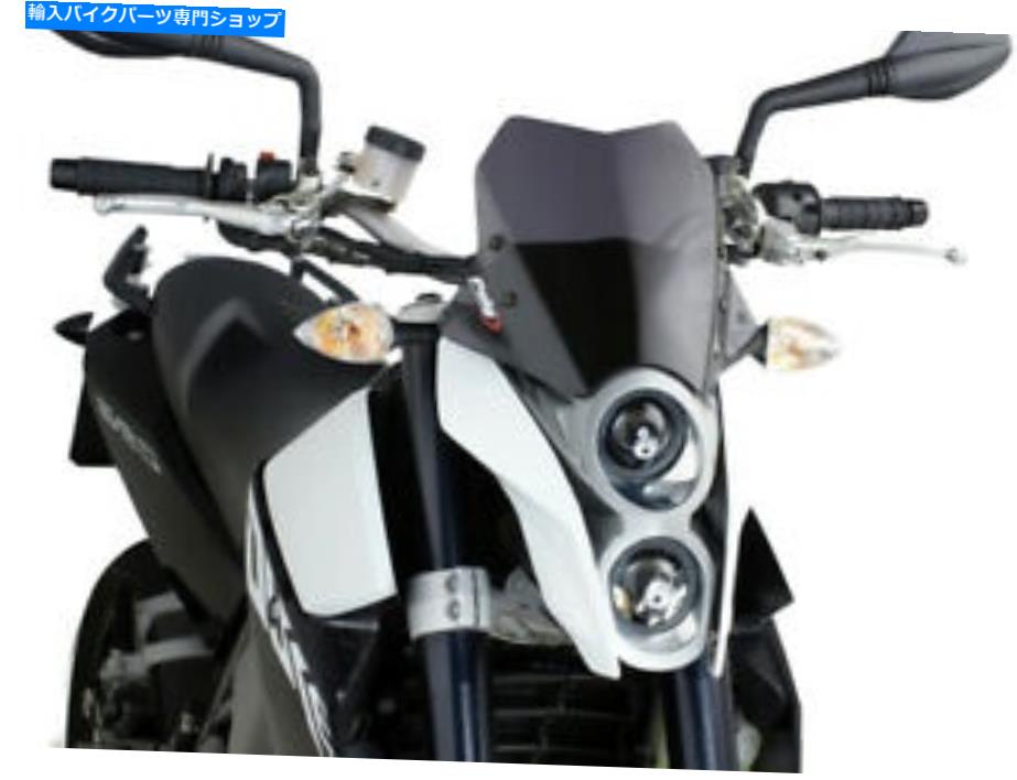 Windshield Puig 4941Fレーシングフロントウィンドスクリーンダークスモーク PUIG 4941F Racing Windscreen Dark Smoke【並行輸入品】