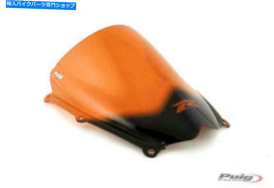 Windshield Puig Racing WindscreenオレンジフィットスズキGSX-R1000 2007-2008 Puig Racing Windscreen Orange fits Suzuki GSX-R1000 2007-2008【並行輸入品】