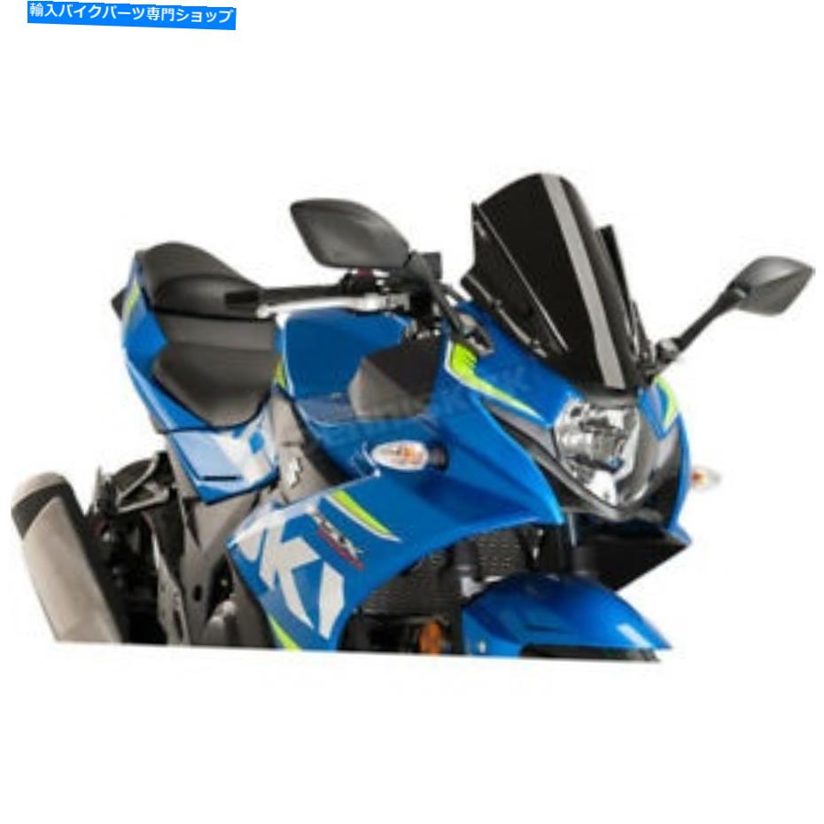 Windshield Puig Hi-Tech部品ブラックレースウィンドシールド - 9722N Puig Hi-Tech Parts Black Racing Windshield - 9722N【並行輸入品】｜Us Custom Parts Shop USDM