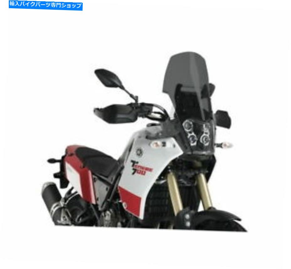 Windshield パイグダークスモークツーリングフロント/フロントガラス3mmの高衝撃アクリル3727F Puig Dark Smoke Touring Windscreen / Windshield 3mm High Impact Acrylic 3727F【並行輸入品】|Us Custom Parts Shop USDM