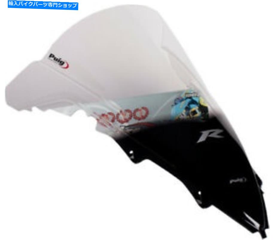 Windshield 新しいPUIG 4935W Zレーシングウィンドスクリーン NEW PUIG 4935W Z Racing Windscreens【並行輸入品】｜Us Custom Parts Shop USDM