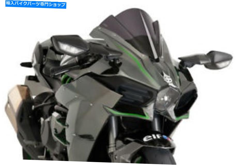 Windshield Puig 7631F Zレーシングウィンドスクリーンダークスモーク PUIG 7631F Z Racing Windscreens Dark Smoke【並行輸入品】｜Us Custom Parts Shop USDM