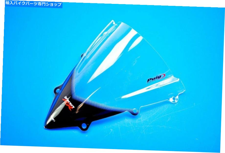 Windshield 12-15ホンダCBR1000RR PUIG Zレーシングフロントスケーン、クリア5994W 12-15 Honda CBR1000RR Puig Z Racing Windscreen, Clear 5994W【並行輸入品】