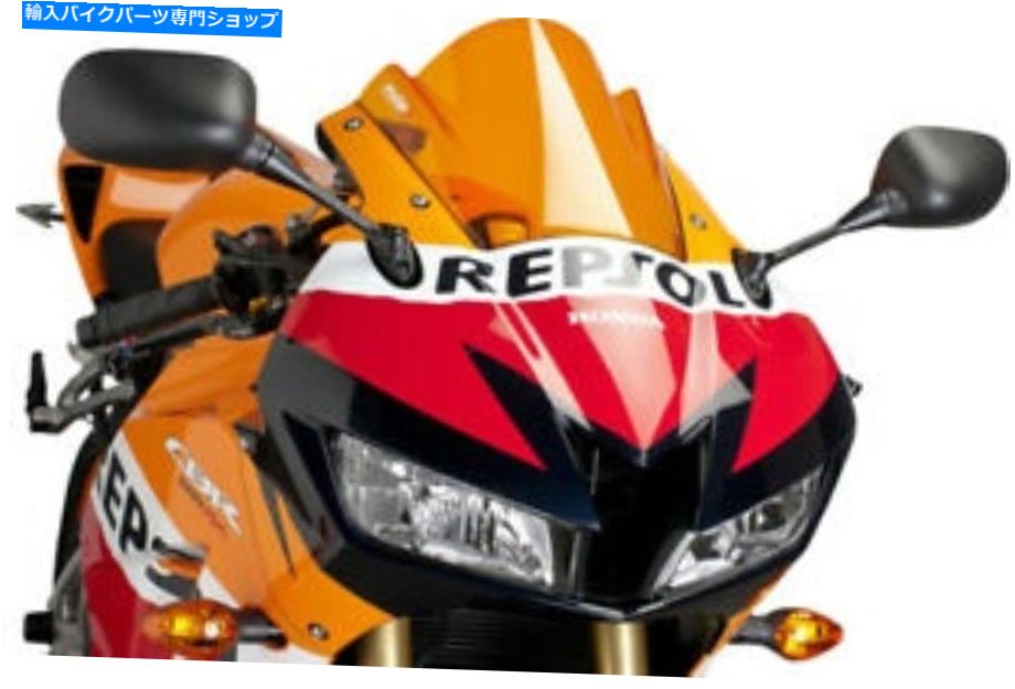 Windshield Puig 6478Rレーシングウィンドスクリーンレッド PUIG 6478R Racing Windscreen Red【並行輸入品】