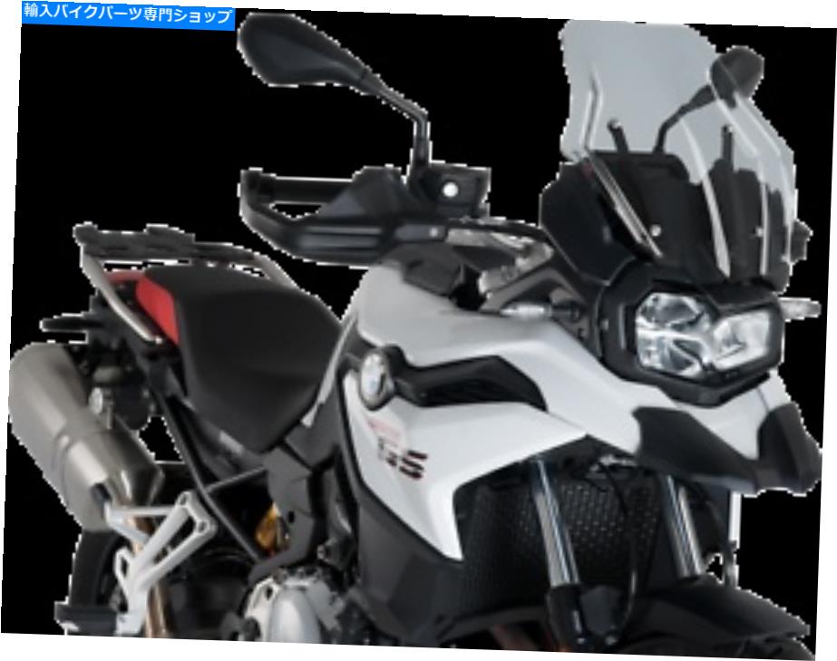 Windshield 新しいPuig Race Windscreen Smoke 3768H NEW PUIG Race Windscreen Smoke 3768H【並行輸入品】