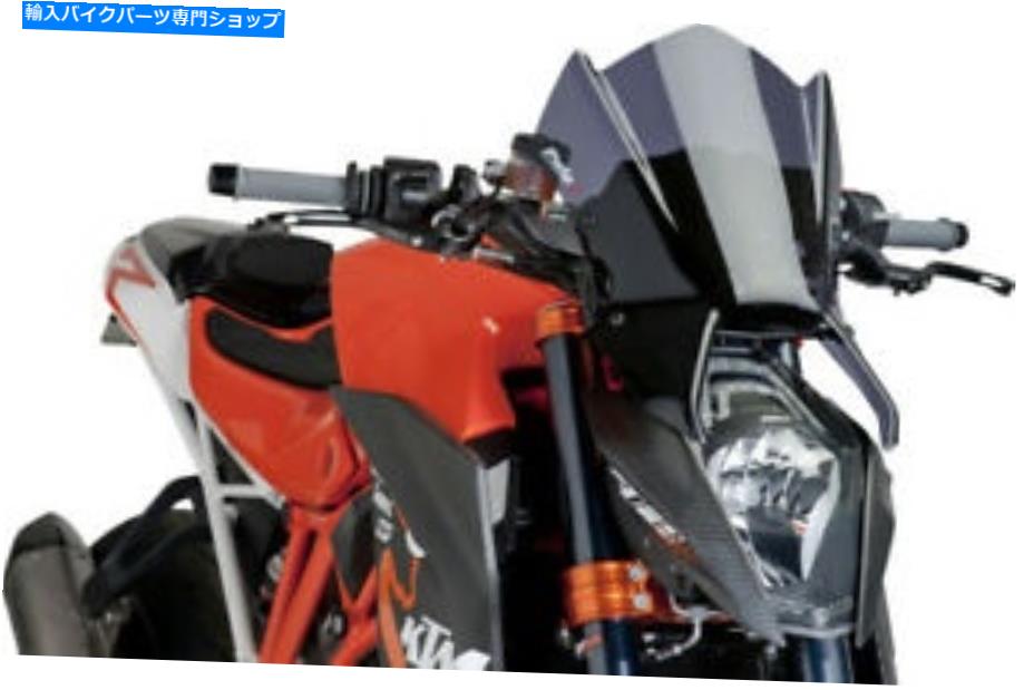 Windshield PUIG 7014F 3mm裸の新世代アクリル風防ガラスの暗い煙 PUIG 7014F 3mm Naked New Generation Acrylic Windshield Dark Smoke【並行輸入品】