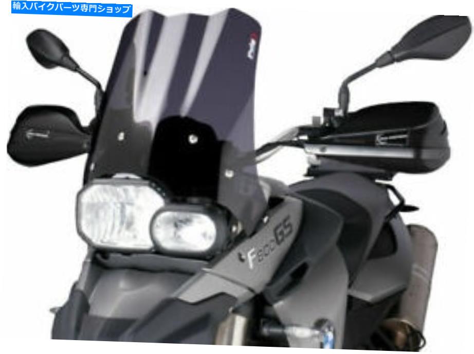 Windshield Puig 4670Fツーリングフロントウィンドスクリーン、ダークスモーク PUIG 4670F Touring Windscreen, Dark Smoke【並行輸入品】