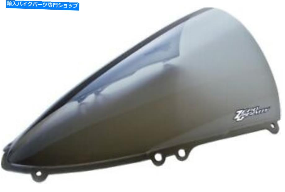 Windshield ゼロ重力Corsa Windscreenの煙24-738-02 Zero Gravity Corsa Windscreen Smoke 24-738-02【並行輸入品】