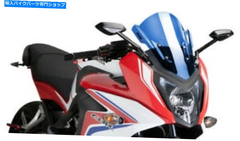Windshield Puig 7003aレーシングフロントブルー PUIG 7003A Racing Windscreen Blue【並行輸入品】