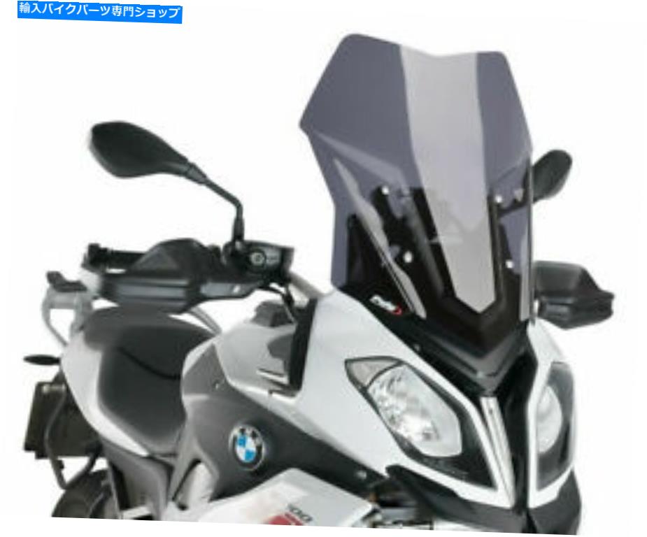 Windshield Puig 7619Fツーリングウィンドスクリーン、ダークスモーク PUIG 7619F Touring Windscreen, Dark Smoke【並行輸入品】｜Us Custom Parts Shop USDM