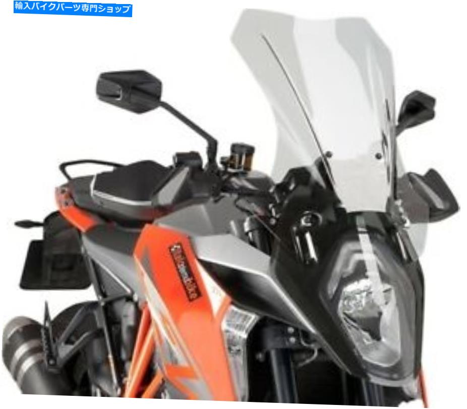 Windshield ピュギのツーリングフロントスケーンクリア＃8913W KTM 1290スーパーデュークGT 2018 Puig Touring Windscreen Clear #8913W KTM 1290 Super Duke GT 2018【並行輸入品】