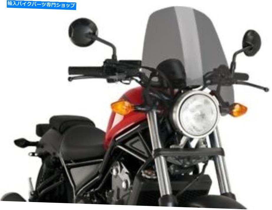 Windshield プイグ裸のツーリングウィンドスクリーン暗い煙＃9462Fホンダのための＃9462F Puig Naked Touring Windscreen Dark Smoke #9462F for Honda【並行輸入品】