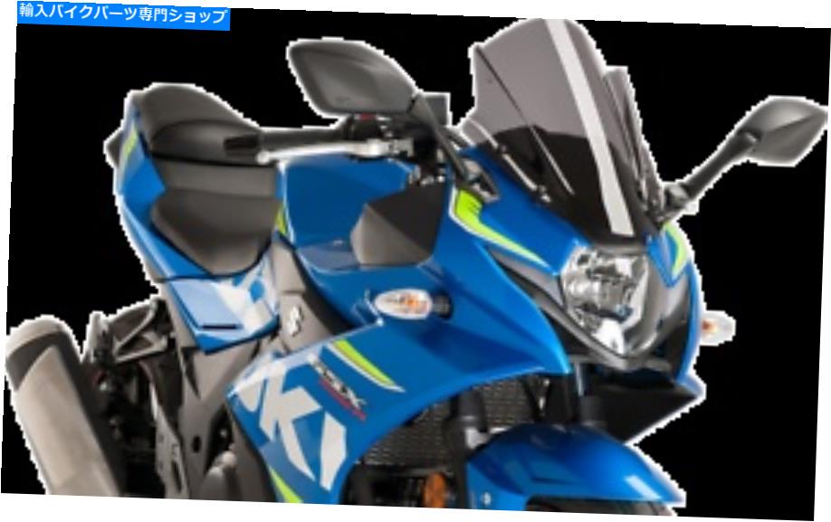 Windshield Puig 9722Fレーシングウィンドスクリーンダークスモーク Puig 9722F Racing Windscreen Dark Smoke【並行輸入品】
