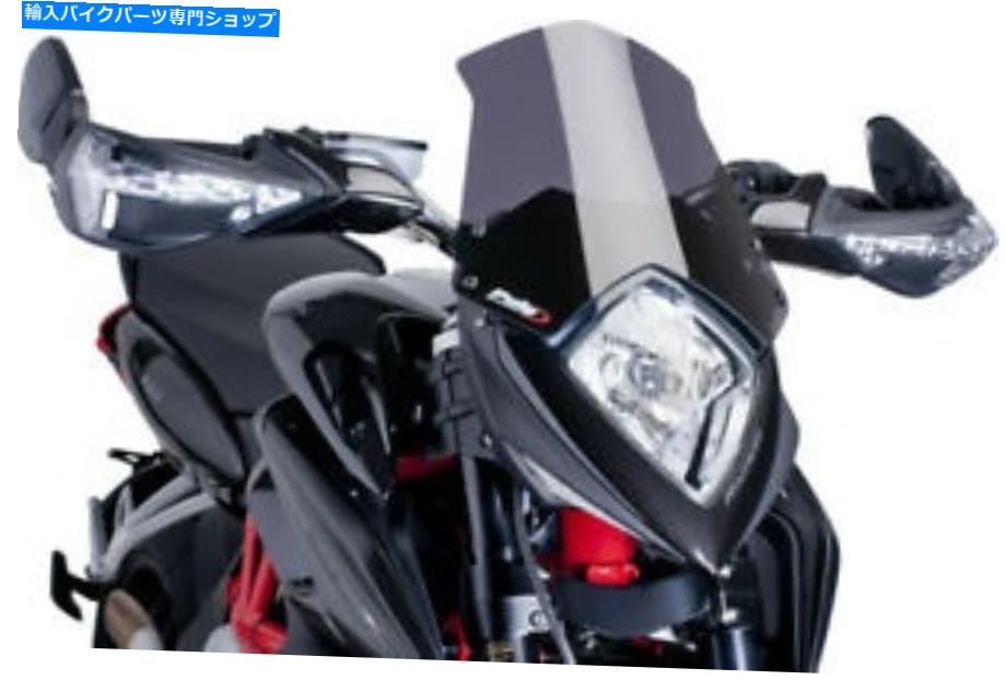 Windshield PUIG 6499F 3mm裸の新世代アクリル風防ガラスの暗い煙 PUIG 6499F 3mm Naked New Generation Acrylic Windshield Dark Smoke【並行輸入品】