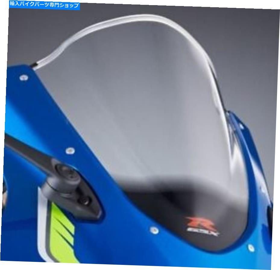 Windshield 2017-2020純正スズキGSX-R1000ダブルバブルウィンドスクリーン - 990D0-17K50-CLE 2017-2020 GENUINE SUZUKI GSX-R1000 DOUBLE BUBBLE WINDSCREEN - 990D0-17K50-CLE【並行輸入品】