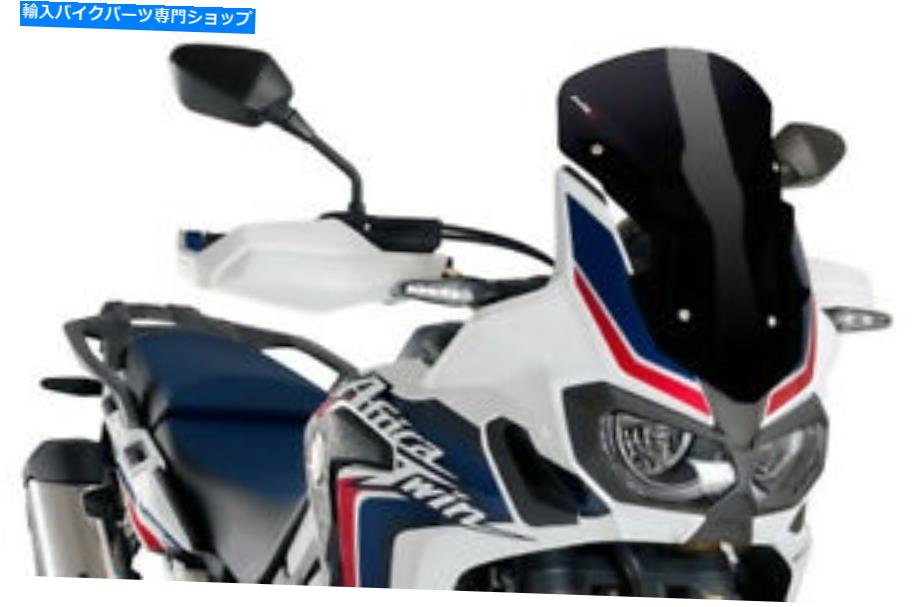 Windshield Puig 8904Nレーシングウィンドスクリーンブラック PUIG 8904N Racing Windscreen Black【並行輸入品】