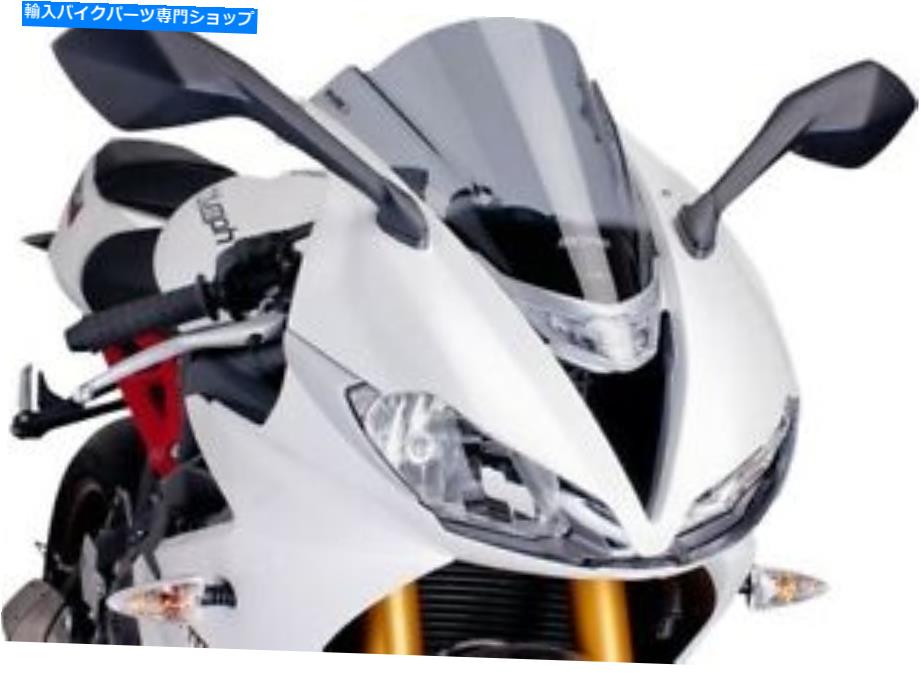 Windshield Puig 3mm Zレースのフロントフロントウィンドスクリーンの煙の煙＃6498H勝利の日本675R / Daytona 675 Puig 3mm Z Racing Windscreen Light Smoke #6498H Triumph Daytona 675R/Daytona 675【並行輸入品】