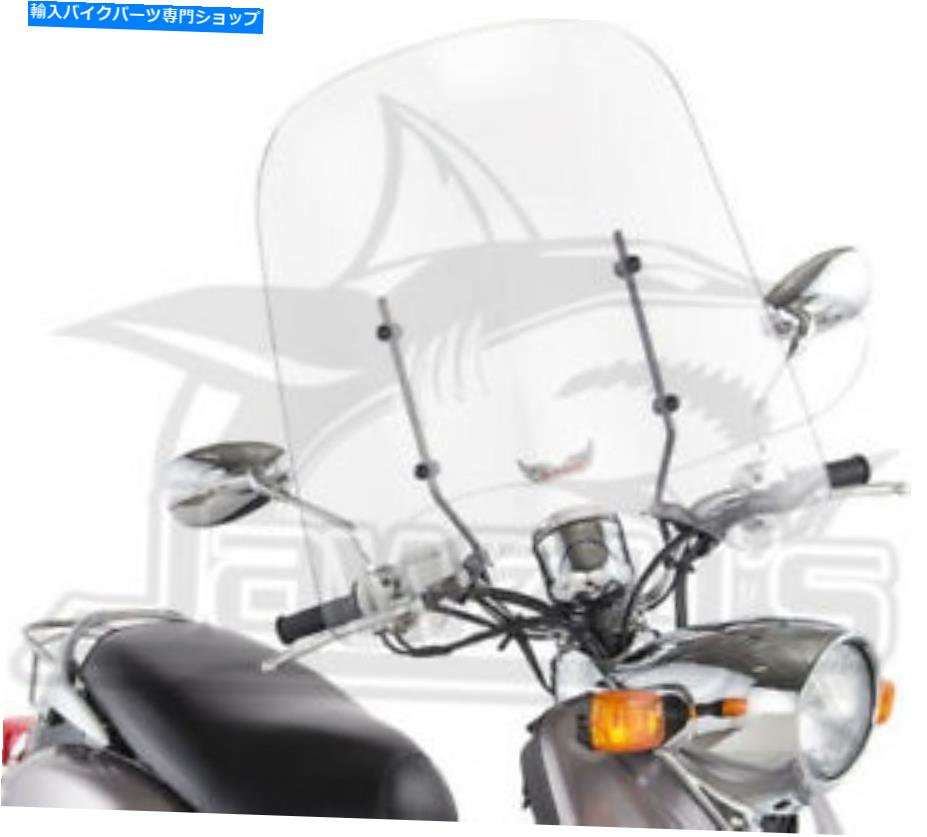 Windshield ユニバーサルウインドシールドスリップストーマーS-CF50-M. Universal Windshield Slipstreamer S-CF50-M【並行輸入品】