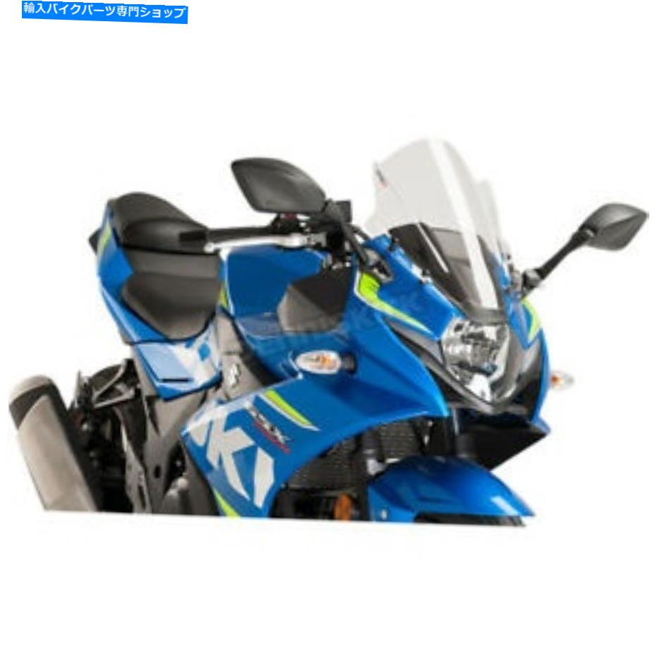 Windshield Puig Hi-Tech部品クリアレーシングウィンドシールド - 9722W Puig Hi-Tech Parts Clear Racing Windshield - 9722W【並行輸入品】|Us Custom Parts Shop USDM