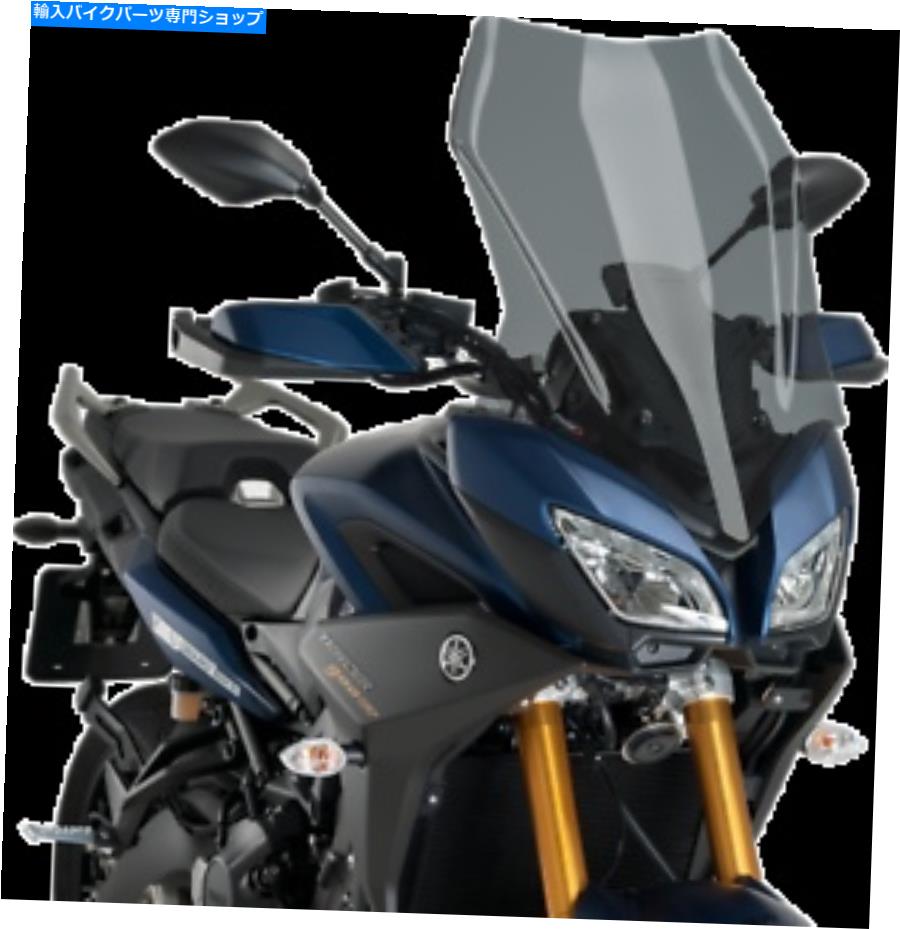 Windshield 新しいPUIG 9725Fツーリングフロントスケーンダークスモーク NEW PUIG 9725F Touring Windscreen Dark Smoke【並行輸入品】