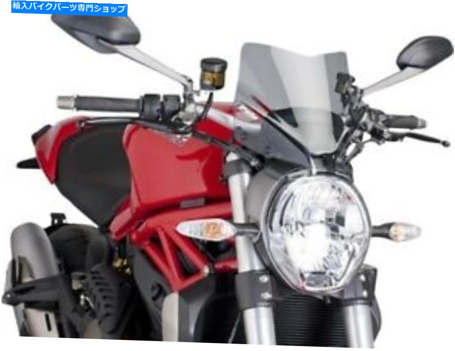 Windshield ピュギ裸のスポーツのフロントスケーンの煙の煙＃7013h Ducati Monster 1200 / Monster 821 Puig Naked Sport Windscreen Light Smoke #7013H Ducati Monster 1200/Monster 821【並行輸入品】