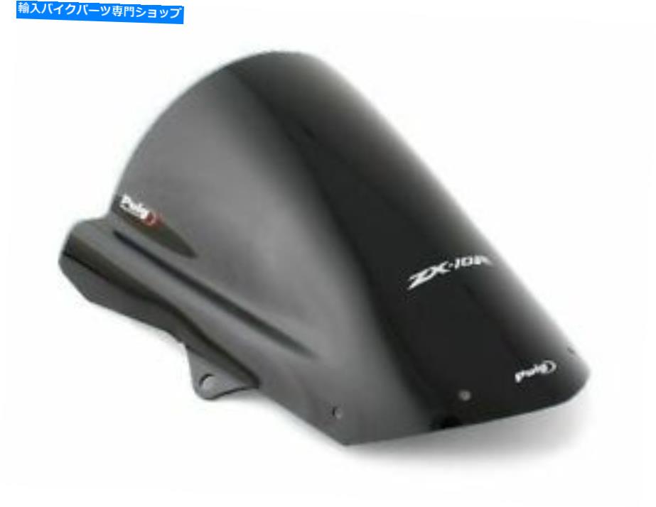 Windshield 08-10 ZX10 ZX10R PUIG Zレーシングダブルバブルフロントガラスウィンドスクリーンブラック4625S 08-10 ZX10 ZX10R PUIG Z-Racing Double Bubble Windshield Windscreen Black 4625S【並行輸入品】