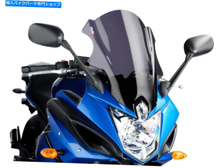 Windshield Puigツーリングウィンドスクリーン（ダークスモーク）5548F PUIG TOURING WINDSCREEN (DARK SMOKE) 5548F【並行輸入品】