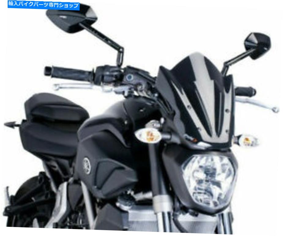 Windshield Puig 7015N裸の新世代スポーツのフロントスクリーン、黒 PUIG 7015N Naked New Generation Sport Windscreen, Black【並行輸入品】