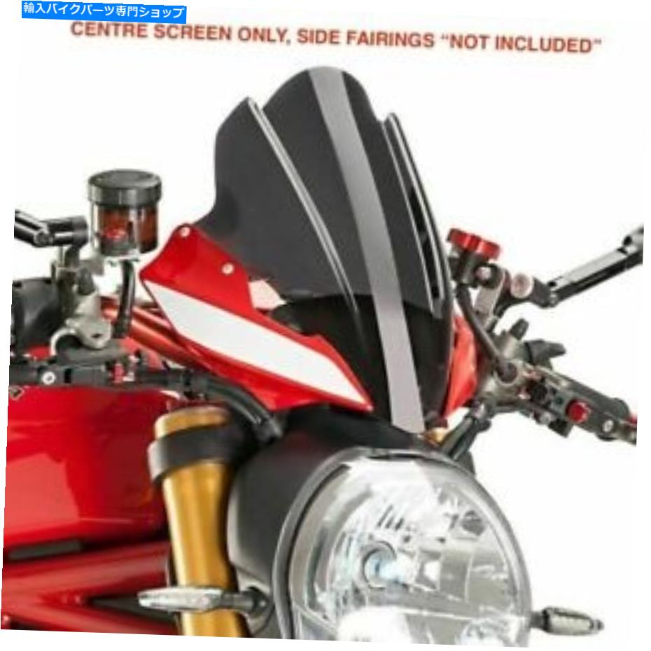 Windshield Puig Ducati Monster 821 1200スポーツツーリングスクリーン - ダークタイント Puig Ducati Monster 821 1200 Sport Touring Screen - Dark Tint【並行輸入品】