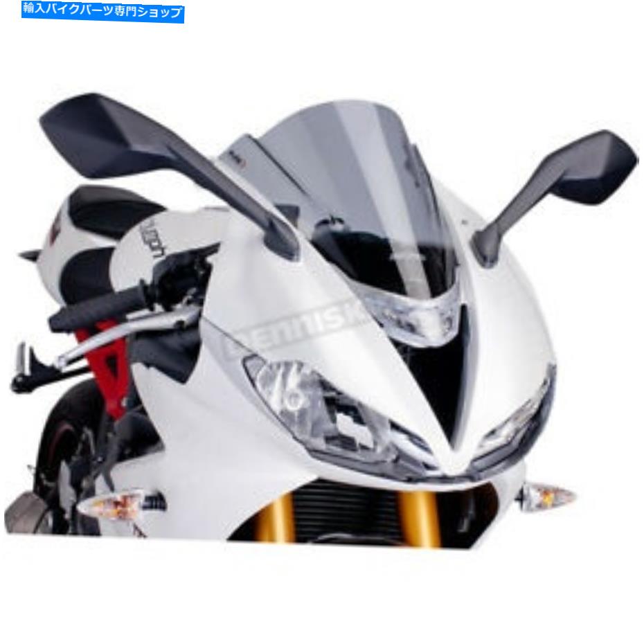 Windshield ピングハイテクパーツライトスモークレースフロントガラス - 6498H Puig Hi-Tech Parts Light Smoke Racing Windshield - 6498H【並行輸入品】
