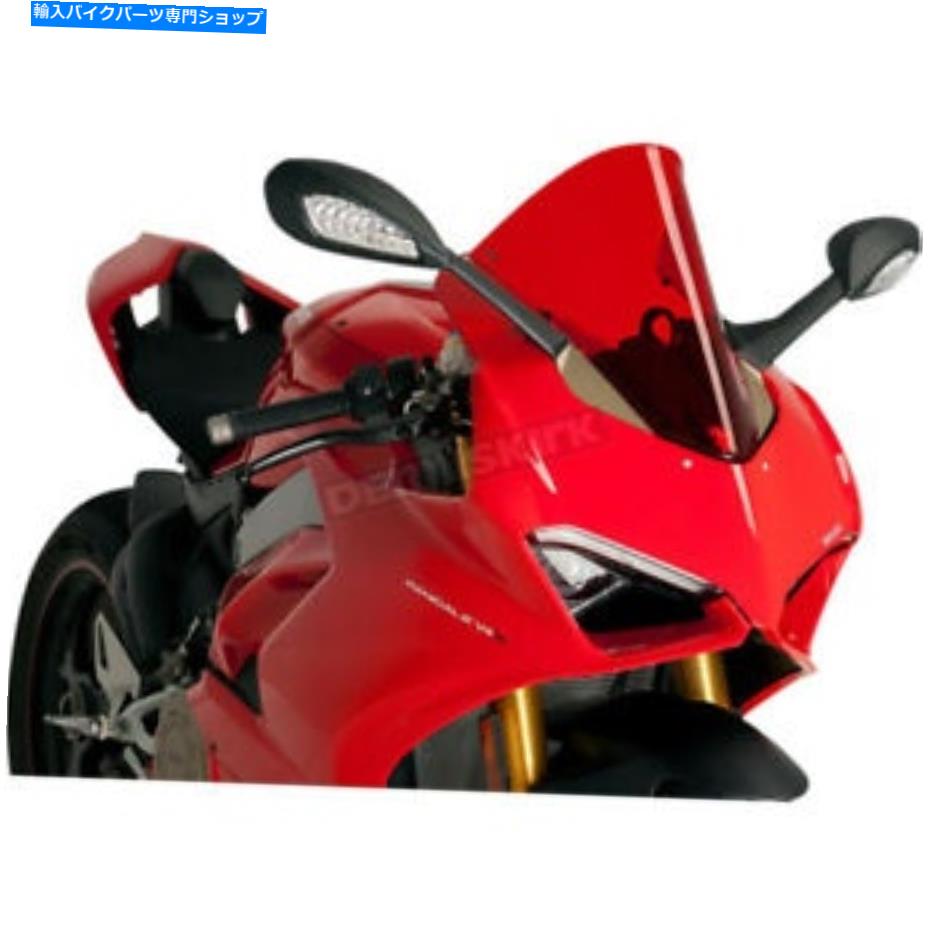 Windshield ピグハイテクパーツレッドレーシングフロントガラス - 9690R Puig Hi-Tech Parts Red Racing Windshield - 9690R【並行輸入品】