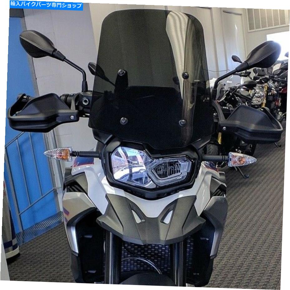 Windshield BMW F850GS、F750GS、F700GS、F650GS用CALSCIフロントガラス Calsci Windshield for BMW F850GS, F800GS, F750GS, F700GS, F650GS【並行輸入品】