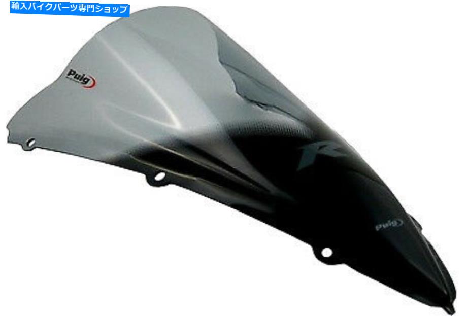 Windshield Puig Racing Windscreen Smoke YZF 1000R1 04-06 Part＃1650H PUIG RACING WINDSCREEN SMOKE YZF 1000R1 04-06 PART# 1650H NEW【並行輸入品】