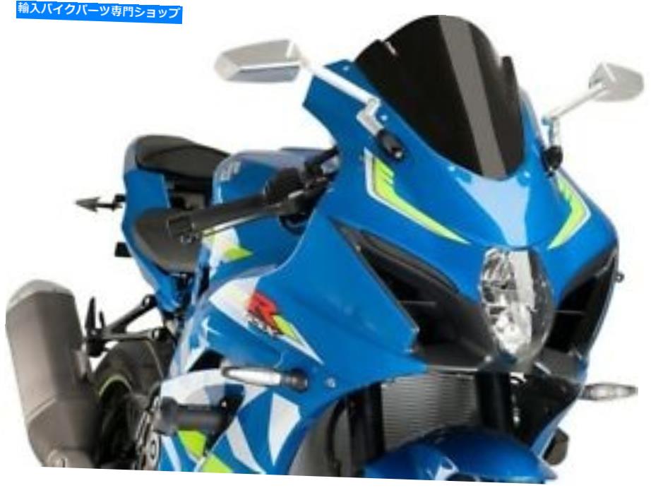 Windshield 鈴木gsxr1000 / r / xのためのPuig 3mm ZレーシングフロントウィンドスクリーンBLK＃9013N Puig 3mm Z Racing Windscreen Blk #9013N for Suzuki GSXR1000/R/X【並行輸入品】 42,131円