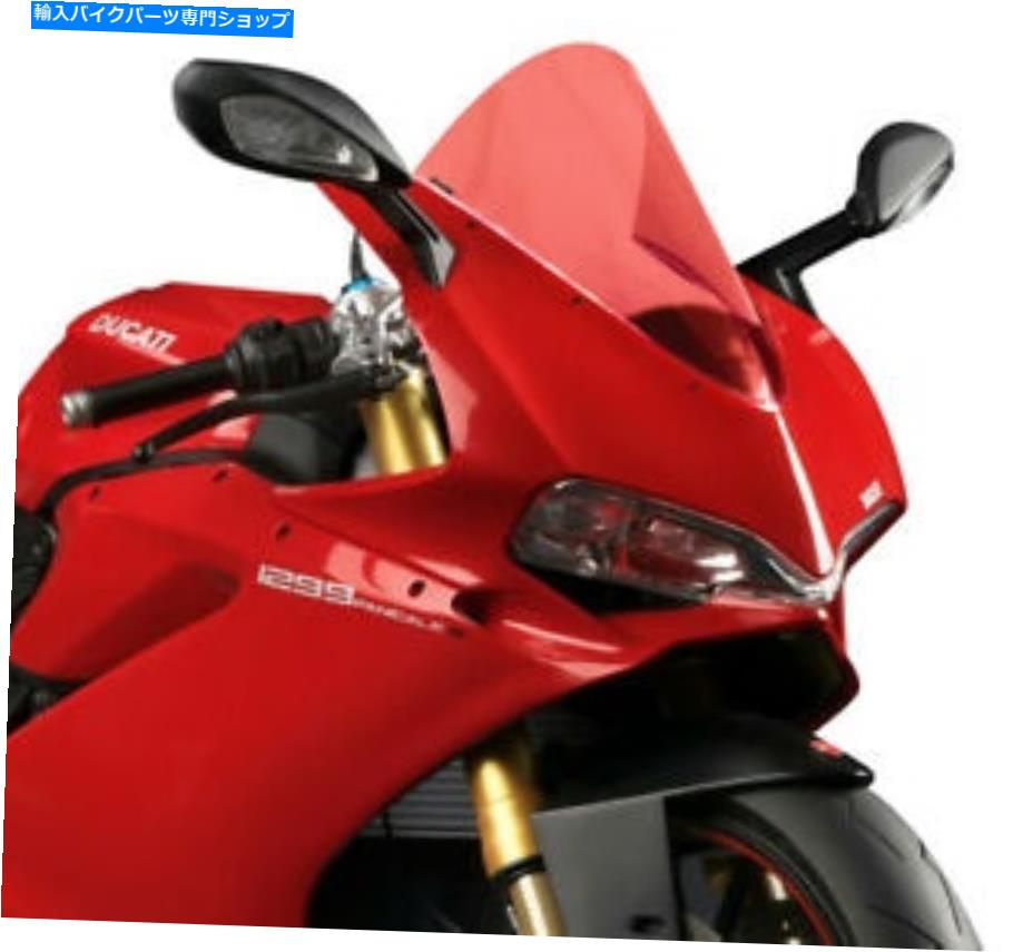 Windshield Puig 7621Rレーシングウィンドスクリーンレッド PUIG 7621R Racing Windscreen Red【並行輸入品】