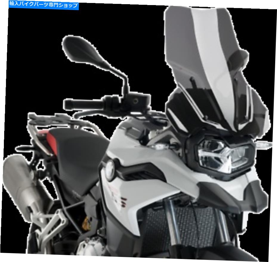 Windshield Puigツーリングフロントウィンドスクリーンダークスモーク9770F PUIG Touring Windscreen Dark Smoke 9770F【並行輸入品】