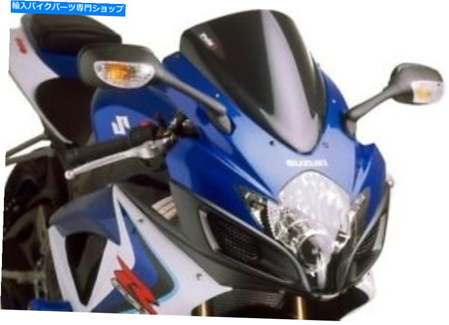 Windshield Puig 3mmレーシングフロンスクリーンカーボンルックフィットスズキGSX-R600 / GSX-R750 2006-2007 Puig 3mm Racing Windscreen Carbon Look fits Suzuki GSX-R600/GSX-R750 2006-2007【並行輸入品】