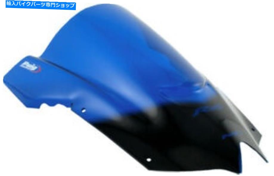 Windshield PUIG 4635A Zレーシングウィンドスクリーンブルー PUIG 4635A Z Racing Windscreens Blue【並行輸入品】