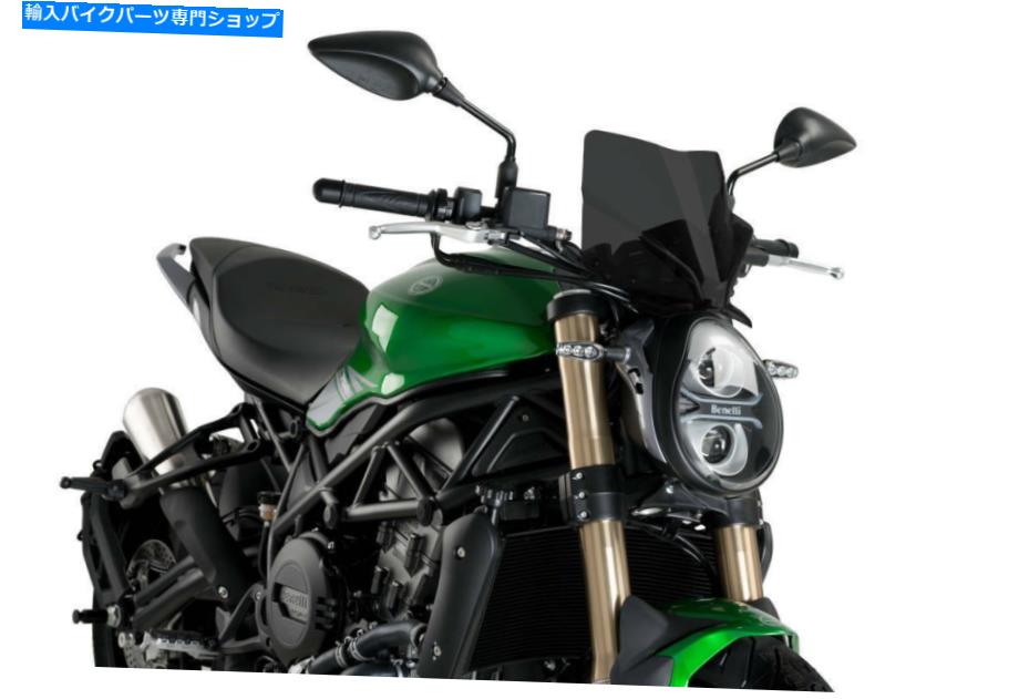 Windshield パイグダークスモーク新世代スポーツスクリーンベネリBN 752S 2018-21 20505F Puig Dark Smoke New Generation Sport Screen Benelli BN 752S 2018-21 20505F【並行輸入品】