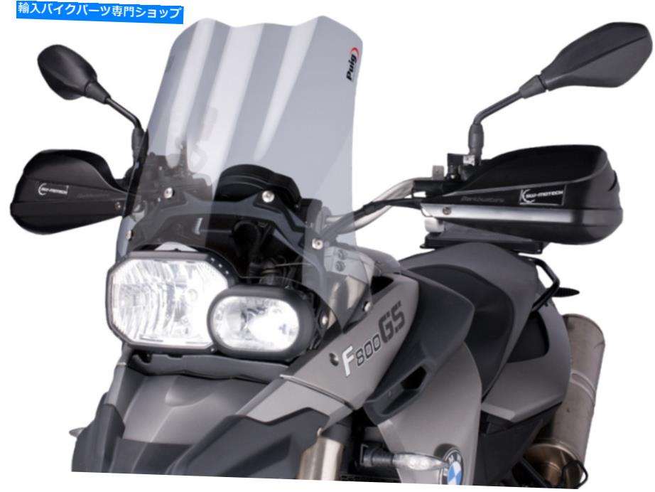 Windshield フロントガラスを保護するウィンドスクリーンの青春の煙の観光4670h風 Puig Smoke Touring Windscreen 4670H Wind Protecting Windshield【並行輸入品】