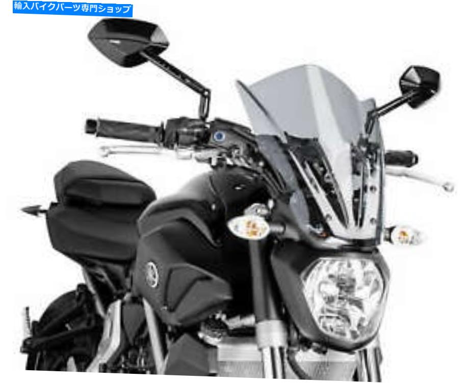 Windshield PUIG 7016H裸の自転車のフロントスクリーンの煙の観光 PUIG 7016H Naked Bike Windscreens Smoke Touring【並行輸入品】