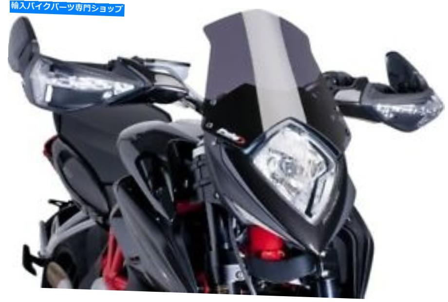 Windshield Puig Naked WindscreenダークスモークMV Agusta Rivale 800 2013-2015 Puig Naked Windscreen Dark Smoke MV Agusta Rivale 800 2013-2015【並行輸入品】