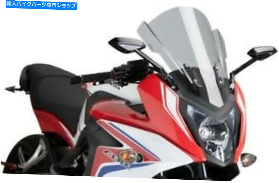 Windshield ピュギのツーリングフロントウィンドスクリーンの煙＃7595HホンダCBR650F / CBR650F ABS 2014-2015 Puig Touring Windscreen Smoke #7595H Honda CBR650F/CBR650F ABS 2014-2015【並行輸入品】